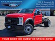 Ford Super Duty F-450 DRW