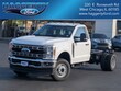  Ford Super Duty F-350 DRW
