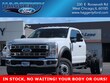  Ford Super Duty F-450 DRW