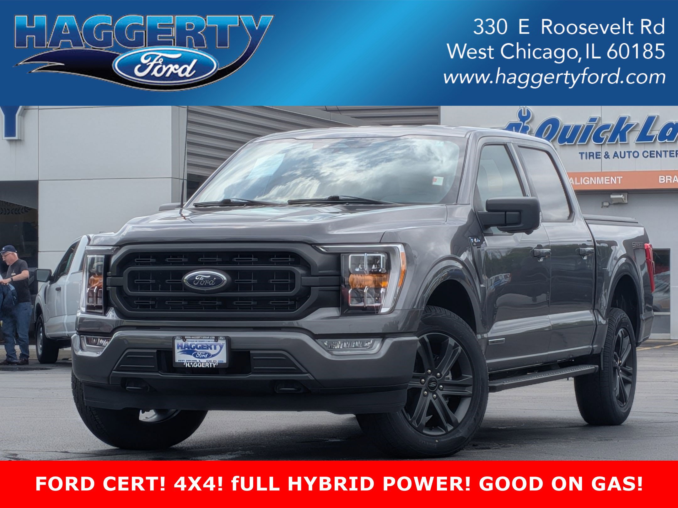  Ford F-150
