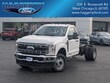 Ford Super Duty F-350 DRW