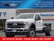  Ford Super Duty F-450 DRW