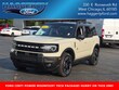  Ford Bronco Sport