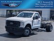 Ford Super Duty F-350 DRW
