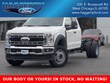 Ford Super Duty F-450 DRW