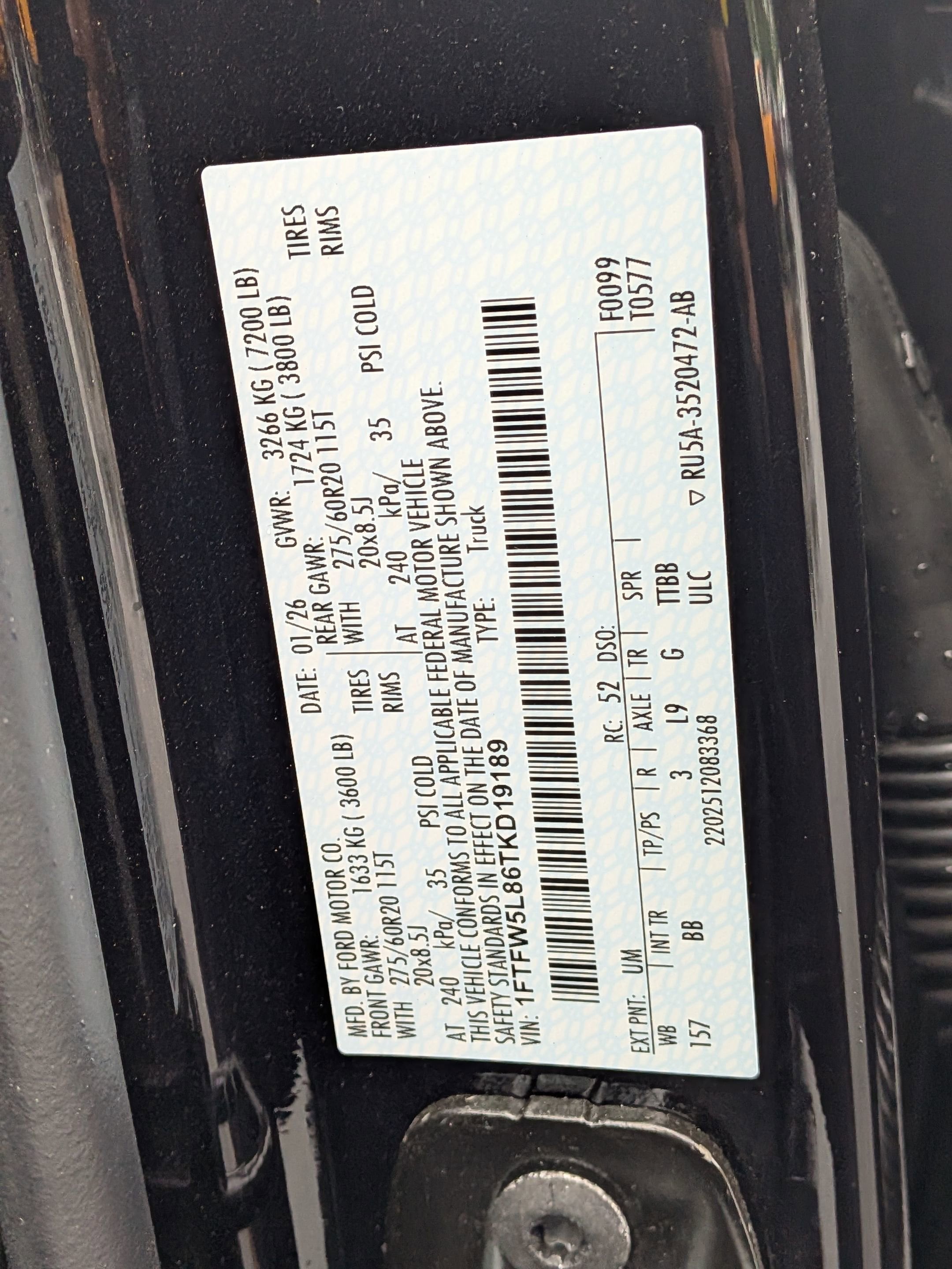 2026 Ford F-150 Lariat - Photo 28