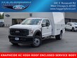 Ford Super Duty F-450 DRW