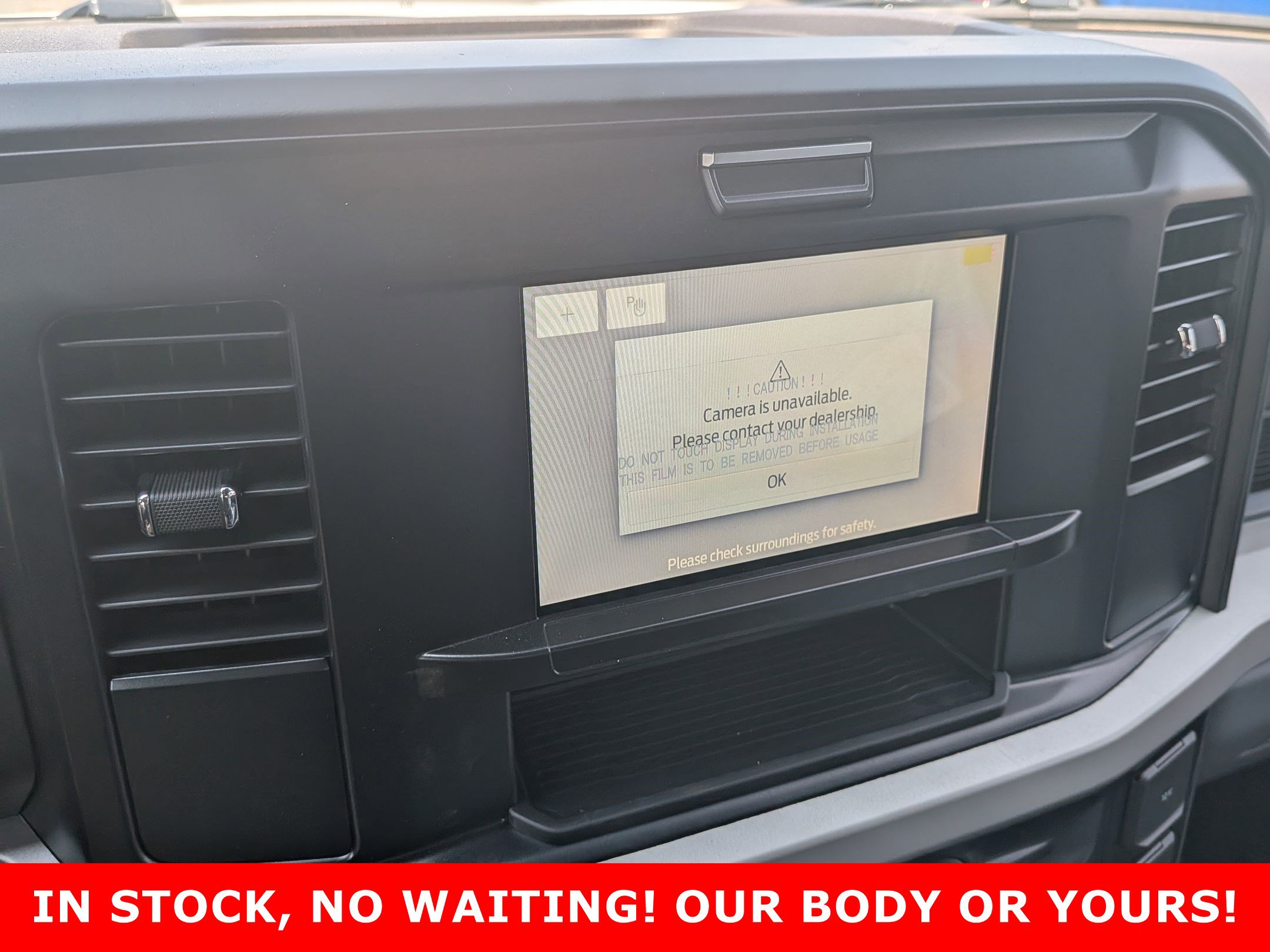 2025 FORD F-450 - Image 14