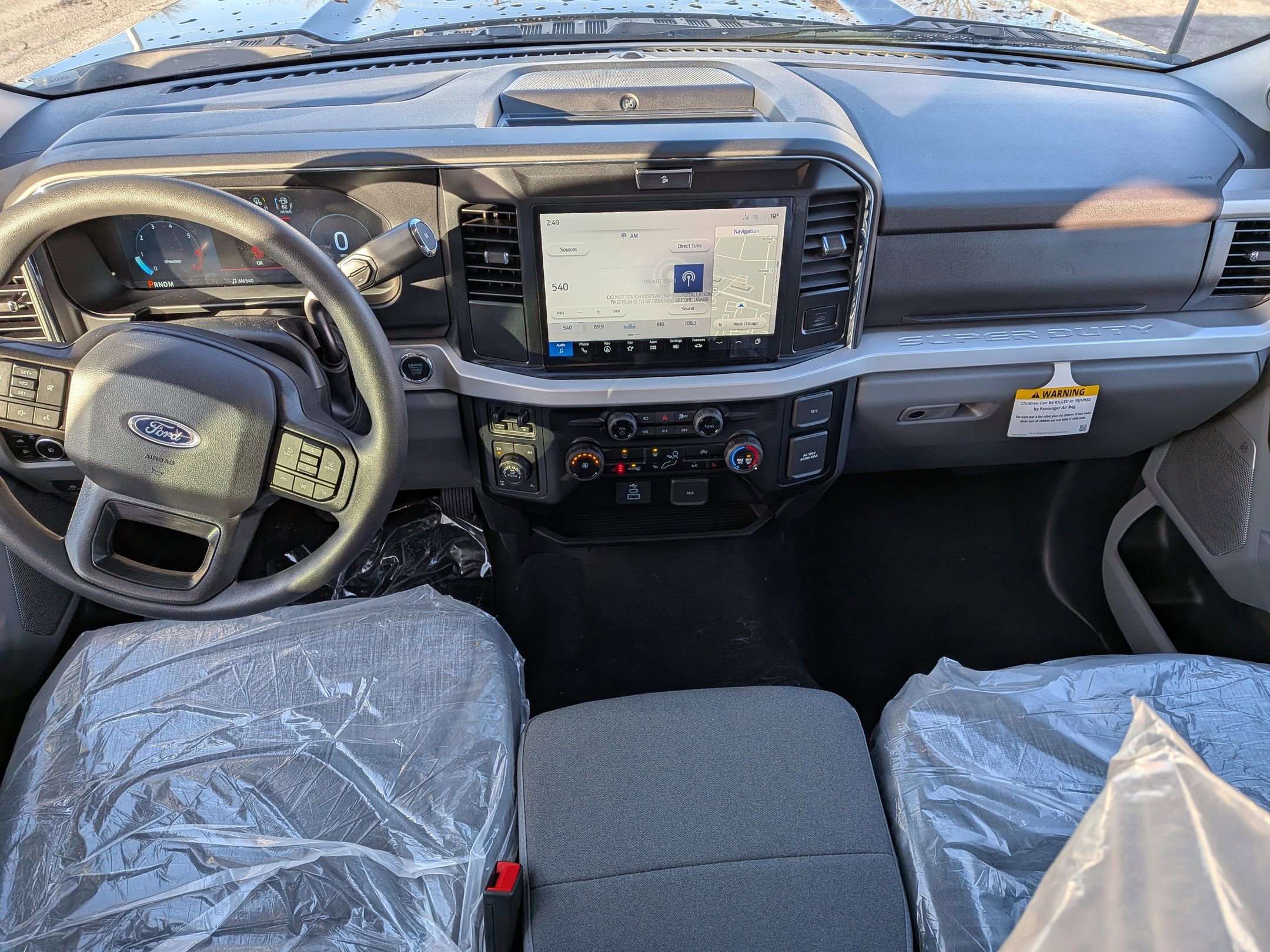 2026 FORD F-250 - Image 19