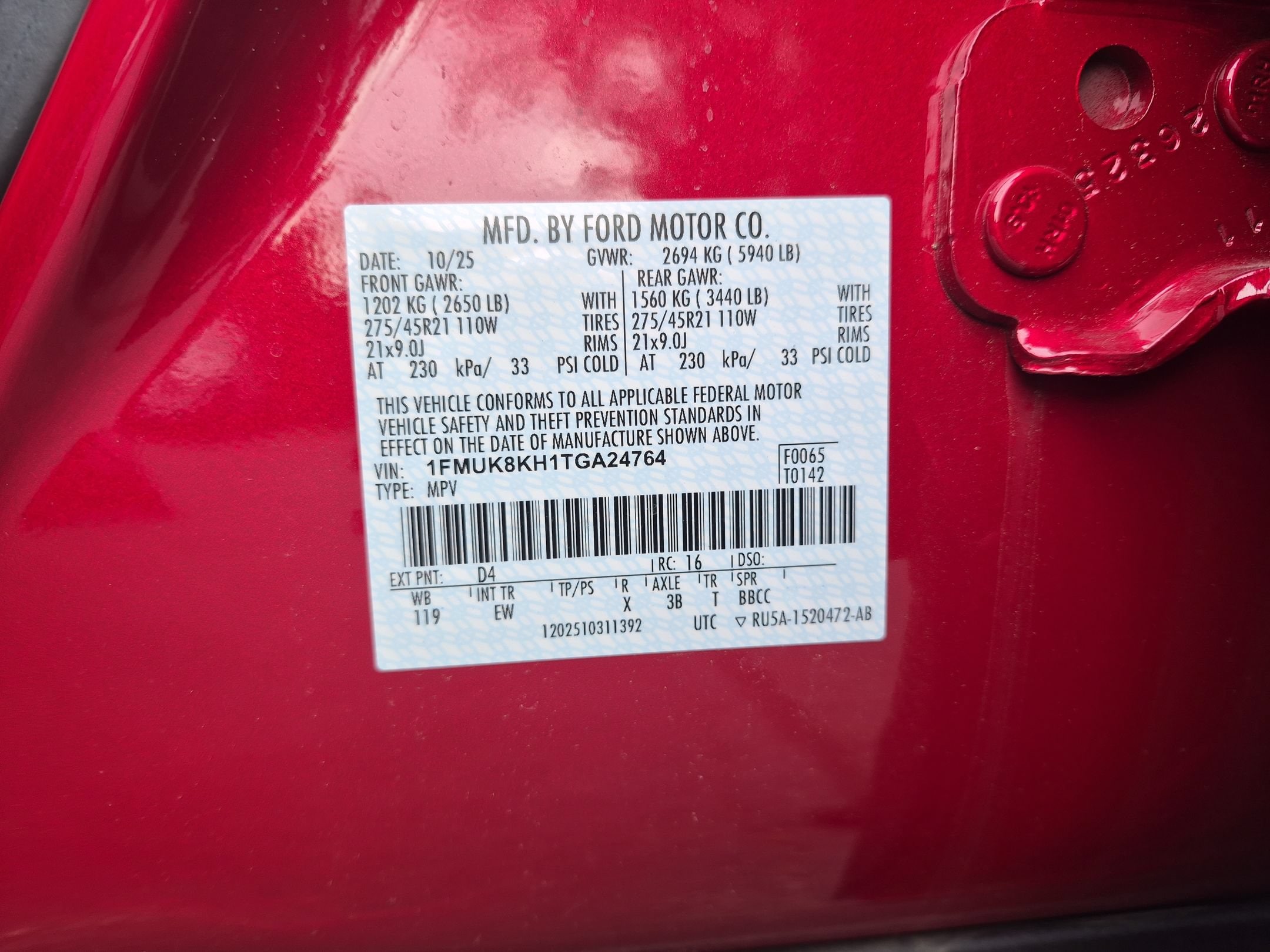 2026 Ford Explorer ST-Line - Photo 34