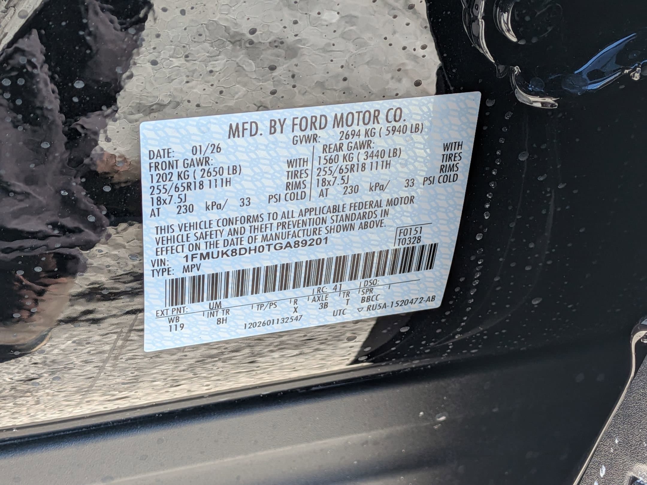 2026 FORD EXPLORER - Image 29