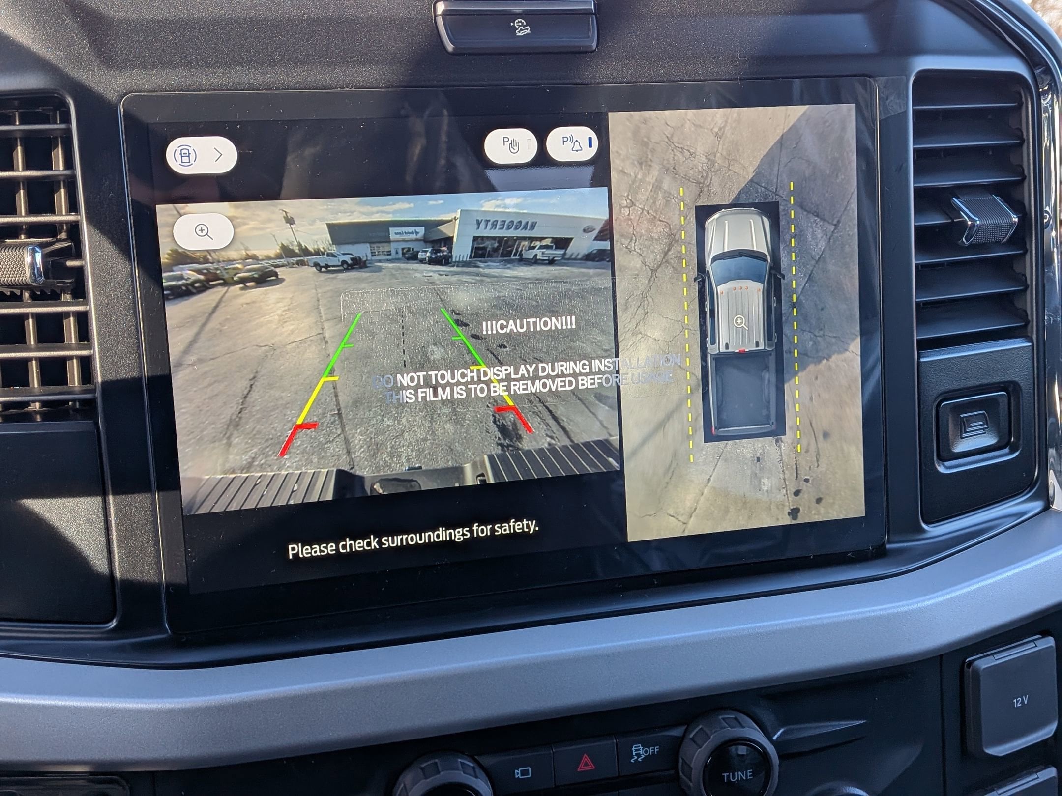 2026 FORD F-250 - Image 17