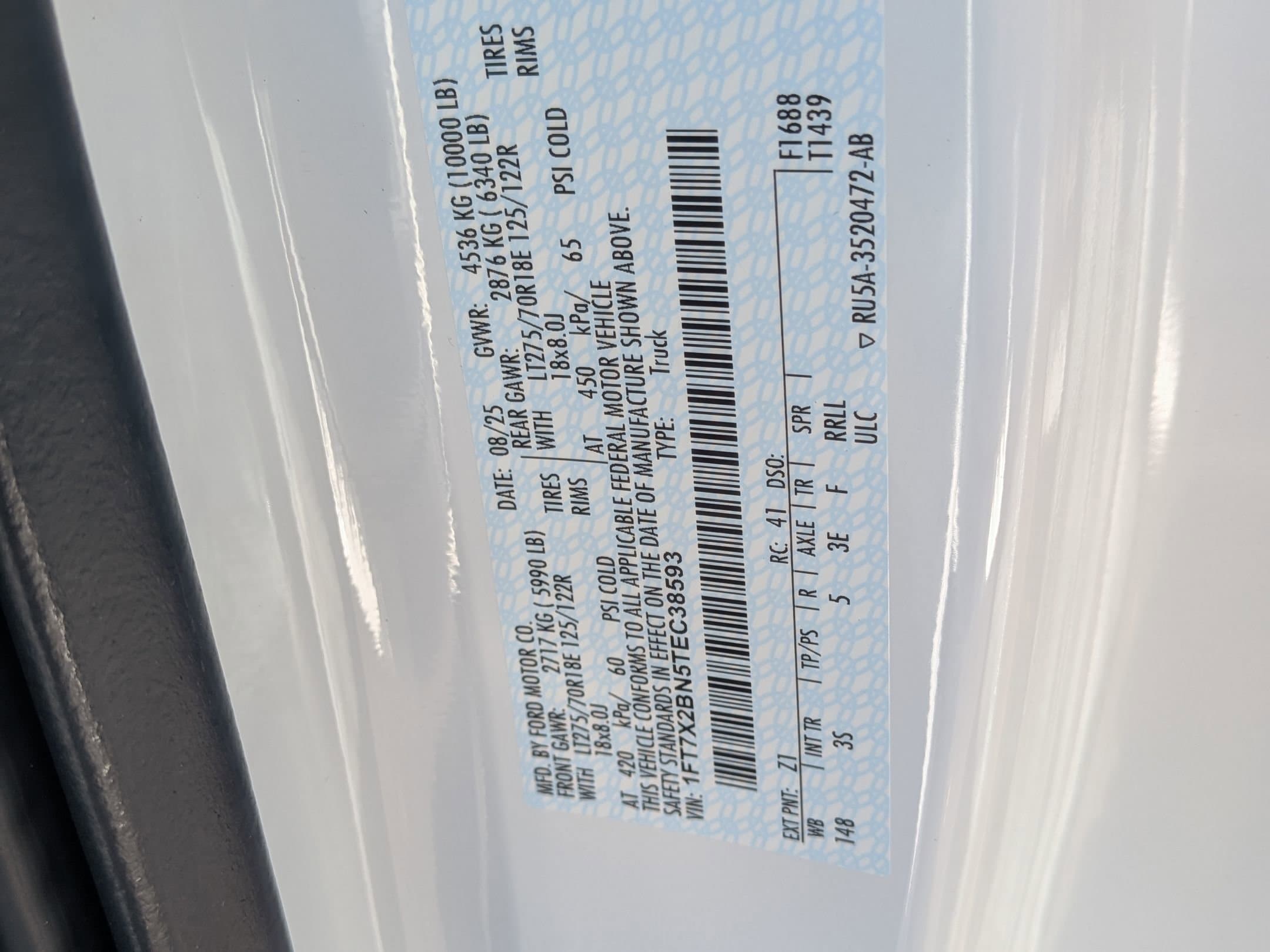 2026 FORD F-250 - Image 27