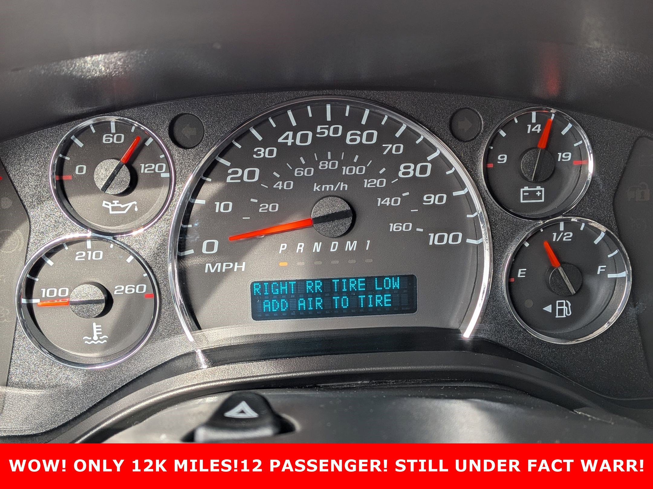 2023 CHEVROLET EXPRESS - Image 13