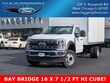 Ford Super Duty F-450 DRW