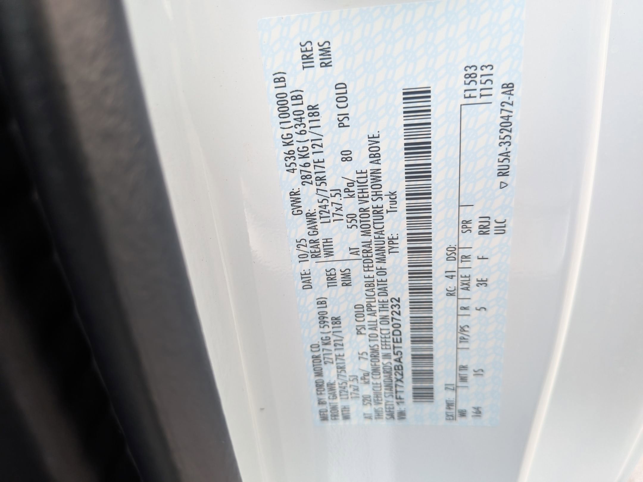 2026 FORD F-250 - Image 27