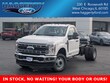  Ford Super Duty F-350 DRW