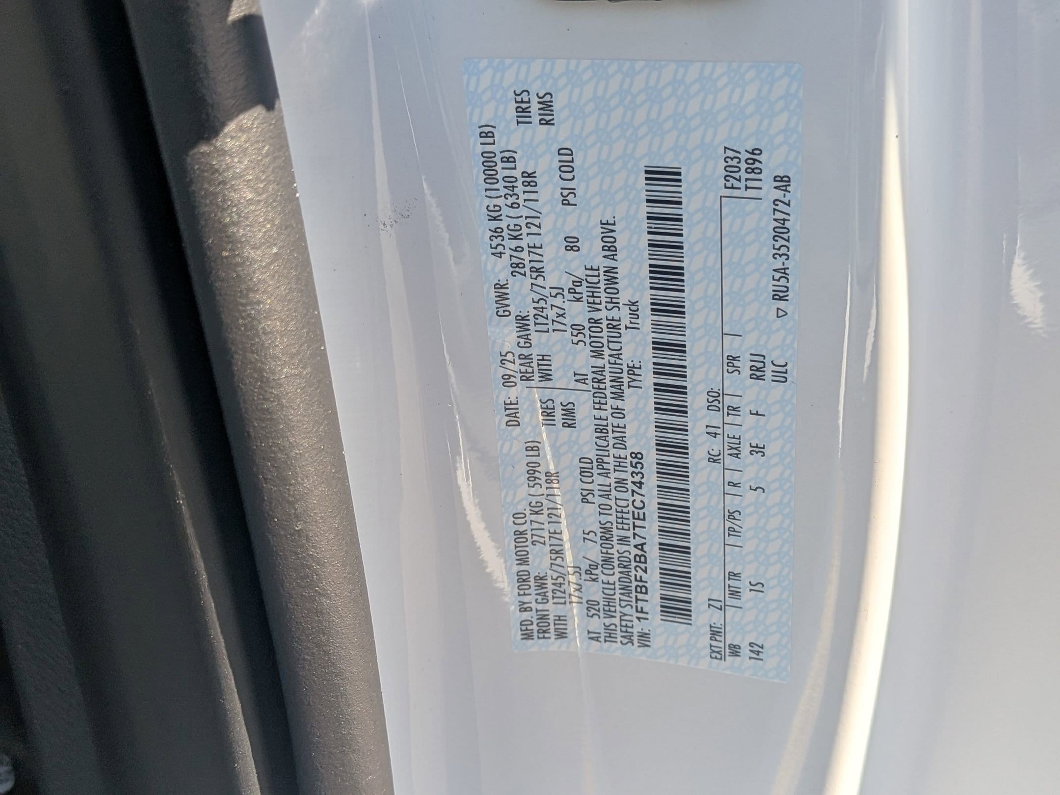 2026 FORD F-250 - Image 24