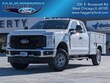  Ford Super Duty F-250 SRW