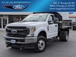  Ford Super Duty F-350 DRW