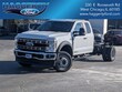  Ford Super Duty F-450 DRW