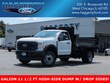 Ford Super Duty F-450 DRW