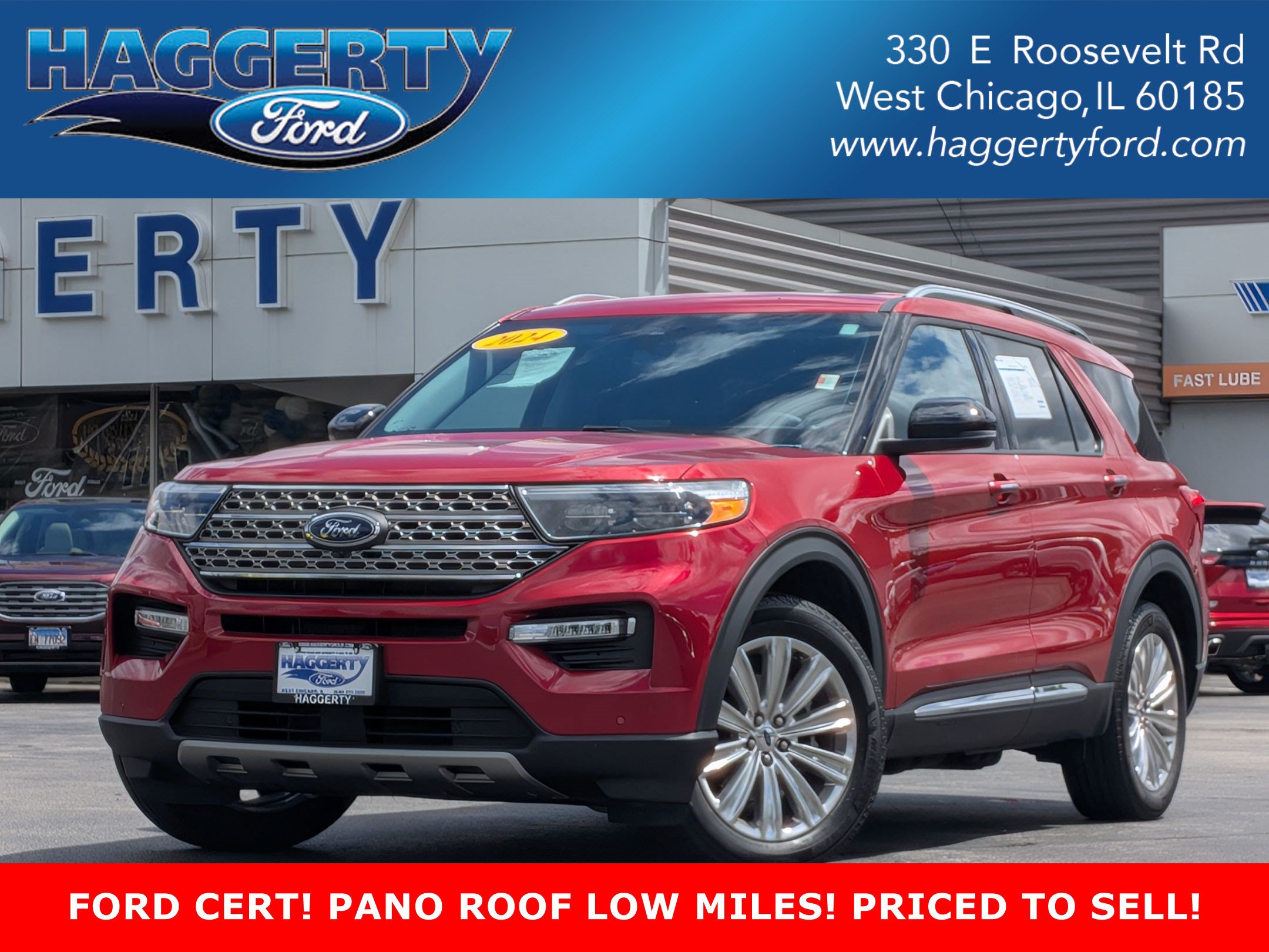 2024 Ford Explorer