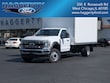 Ford Super Duty F-450 DRW