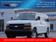  Chevrolet Express Passenger