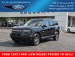  Ford Bronco Sport