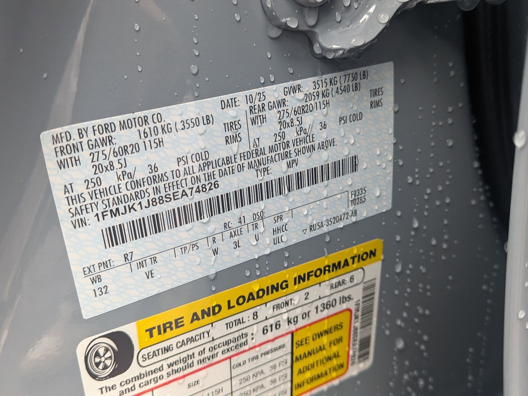 2025 FORD EXPEDITION MAX - Image 27