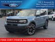  Ford Bronco Sport