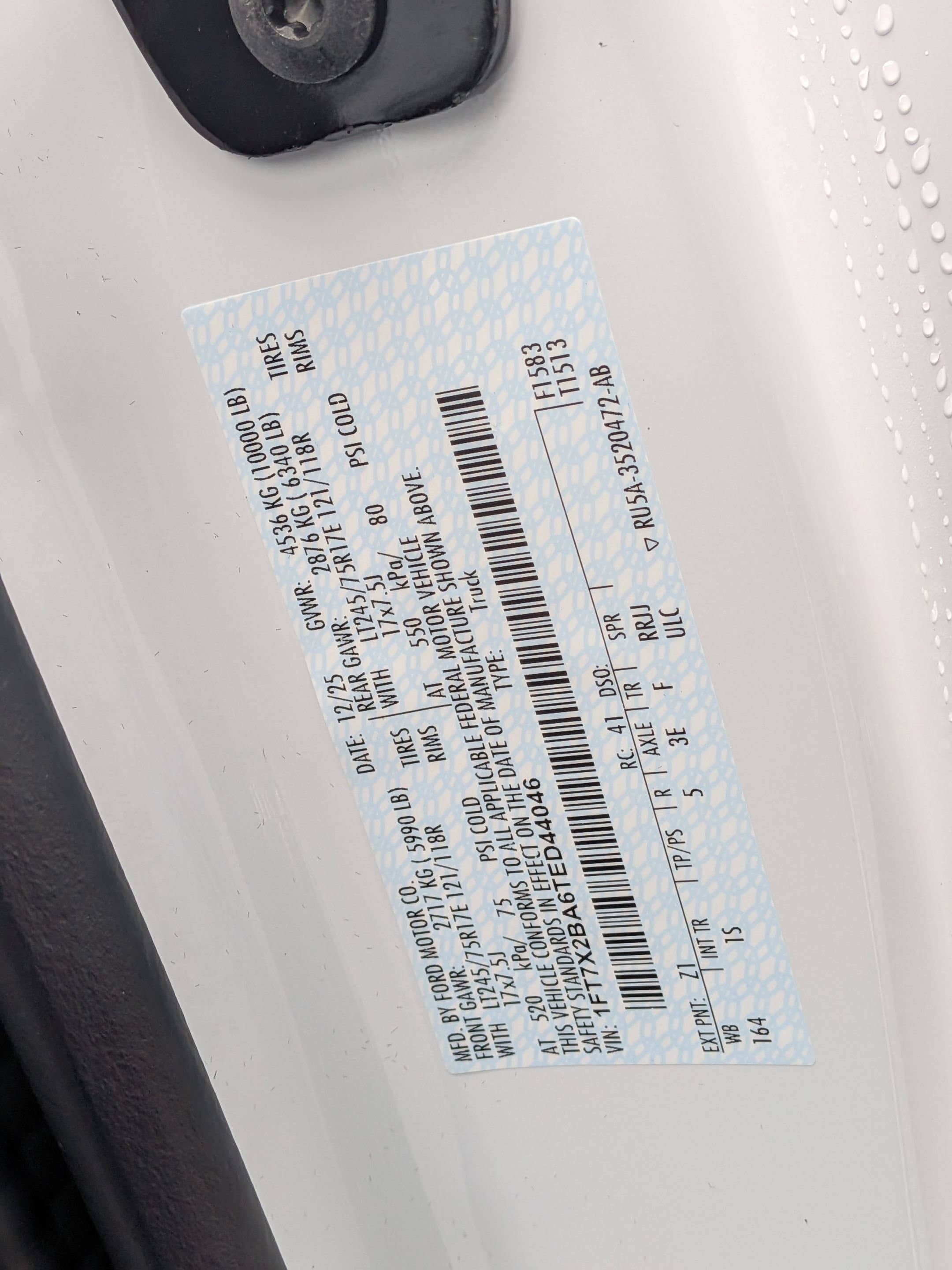 2026 FORD F-250 - Image 26