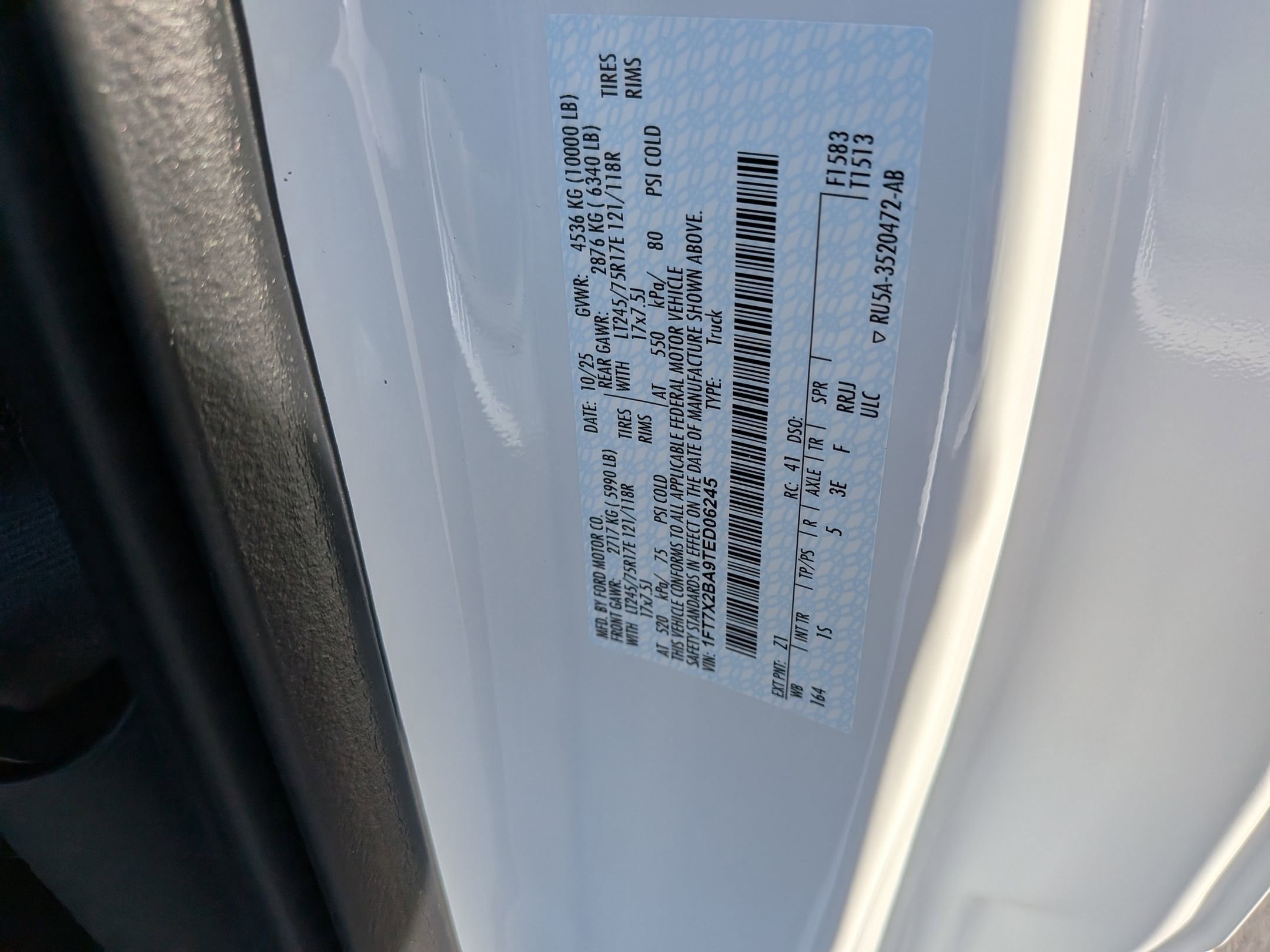 2026 FORD F-250 - Image 27