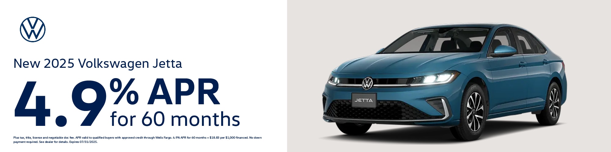 2025 Volkseagen Jetta | Steve Hahn Volkswagen