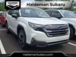 Subaru Forester Hybrid