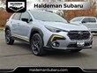  Subaru Crosstrek