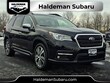  Subaru Ascent