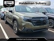 Subaru Forester Hybrid