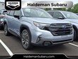 Subaru Forester Hybrid