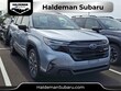 Subaru Forester Hybrid