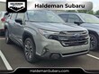 Subaru Forester Hybrid