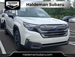 Subaru Forester Hybrid