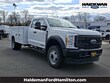 Ford F-550SD