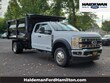 Ford F-550SD
