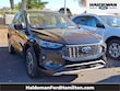 Ford Escape Plug-In Hybrid