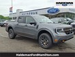 Ford Maverick