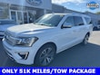  Ford Expedition Max