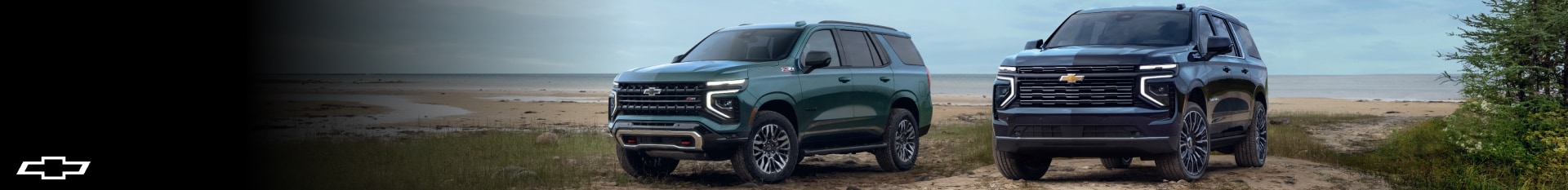2025 Chevrolet Model Updates