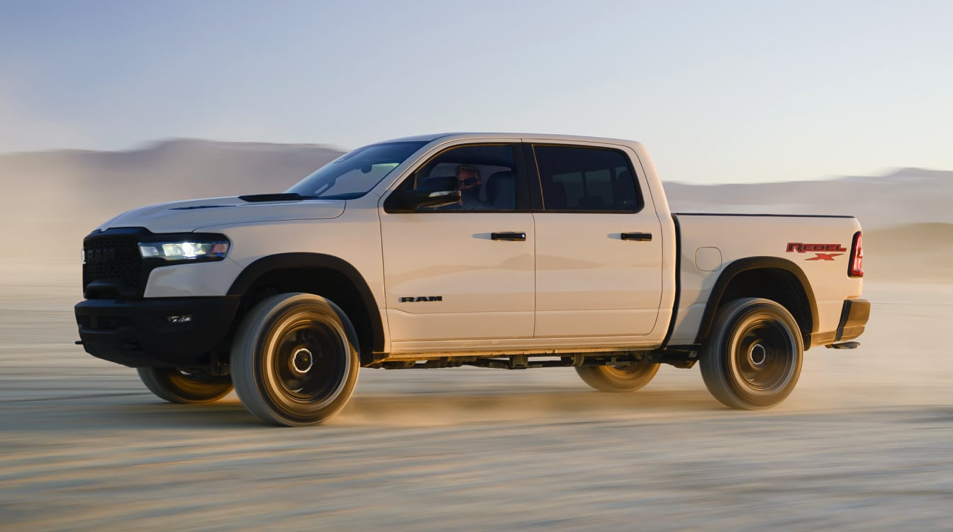 2025 Ram 1500